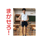アムト  日常会話スタンプ（個別スタンプ：1）