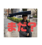 アムト  日常会話スタンプ（個別スタンプ：16）