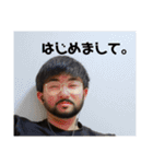 アムト  日常会話スタンプ（個別スタンプ：17）