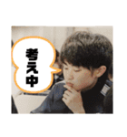 アムト  日常会話スタンプ（個別スタンプ：18）