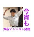 アムト  日常会話スタンプ（個別スタンプ：23）