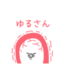 口内炎さん（個別スタンプ：33）