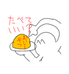 へんなひとのスタンプ2（個別スタンプ：7）