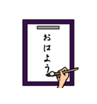 【習字】色んな言葉集めました（個別スタンプ：1）