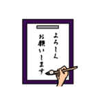 【習字】色んな言葉集めました（個別スタンプ：3）