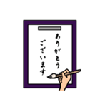 【習字】色んな言葉集めました（個別スタンプ：4）