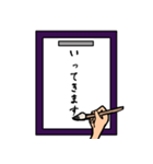 【習字】色んな言葉集めました（個別スタンプ：30）