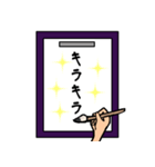 【習字】色んな言葉集めました（個別スタンプ：31）