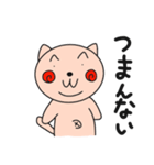 ブタならでわ。（個別スタンプ：10）