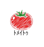 使ってねーん（個別スタンプ：16）
