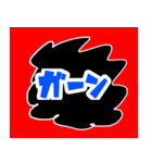 良かったら〜どうぞ4（個別スタンプ：27）