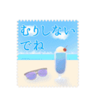 大人の毎日使える切手風スタンプ (夏の海)（個別スタンプ：3）
