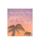 大人の毎日使える切手風スタンプ (夏の海)（個別スタンプ：8）