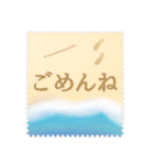 大人の毎日使える切手風スタンプ (夏の海)（個別スタンプ：14）
