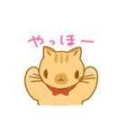 たのしいねこたち（個別スタンプ：3）