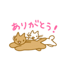 たのしいねこたち（個別スタンプ：8）