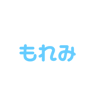 プリクラの落書き風スタンプ！！（個別スタンプ：5）