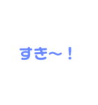プリクラの落書き風スタンプ！！（個別スタンプ：6）