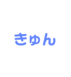 プリクラの落書き風スタンプ！！（個別スタンプ：7）