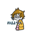 お目々は口ほどに物を言う（個別スタンプ：1）