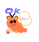 ＊どうぶつ♪＊（個別スタンプ：6）