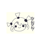 言葉のはなし（個別スタンプ：1）