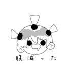 言葉のはなし（個別スタンプ：4）