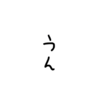 言葉のはなし（個別スタンプ：7）