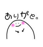 たまごの妖精。（個別スタンプ：2）