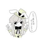 ブルーレスコ曲馬団（個別スタンプ：38）