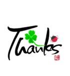 Happy を呼び込む 手書き幸運言葉by sinsui（個別スタンプ：5）