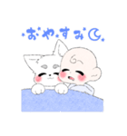 きみとわんこ（個別スタンプ：16）