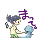 FXのつぼ（個別スタンプ：7）
