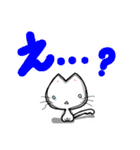 FXのつぼ（個別スタンプ：9）