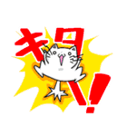 FXのつぼ（個別スタンプ：10）