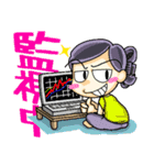 FXのつぼ（個別スタンプ：13）