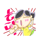 FXのつぼ（個別スタンプ：14）