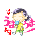 FXのつぼ（個別スタンプ：15）