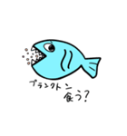 魚しか勝たん（個別スタンプ：2）