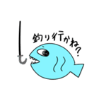 魚しか勝たん（個別スタンプ：8）
