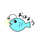 魚しか勝たん（個別スタンプ：13）