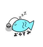 魚しか勝たん（個別スタンプ：14）