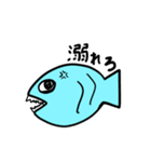 魚しか勝たん（個別スタンプ：18）