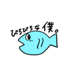 魚しか勝たん（個別スタンプ：24）