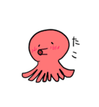 魚しか勝たん（個別スタンプ：30）
