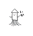 魚しか勝たん（個別スタンプ：31）