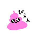 魚しか勝たん（個別スタンプ：39）