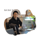 部長ー！（個別スタンプ：3）
