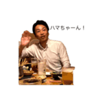 部長ー！（個別スタンプ：9）