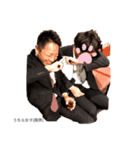 部長ー！（個別スタンプ：10）